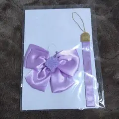 IDOLiSH7　逢坂壮五　ペンライト用リボンストラップ