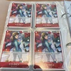 ワンピースカードゲーム ニコ・ロビン ミス・オールサンデー 4枚セット