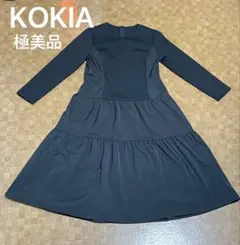 KOKIA 日本製ブラック長袖ワンピース一回着用