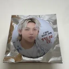 Item thumbnail for item d3075d51-bc64-438d-b6e0-c9a0a04578cf