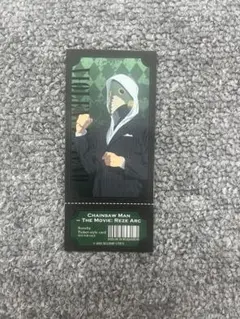 チェンソーマン TSUTAYA 渋谷　特典カード　暴力の魔人