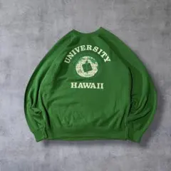 90s USA製 SANTEE スウェット トレーナー XL グリーン 短丈