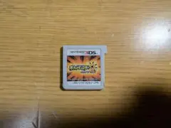 ポケットモンスター ウルトラサン