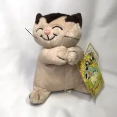 Item thumbnail for item fa323780-1a74-42dd-8e9b-7da25bdb0ced