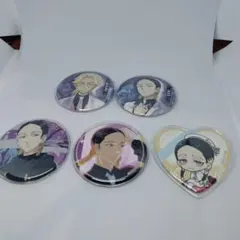 東京リベンジャーズ　灰谷蘭、灰谷竜胆 缶バッジ　5点セット