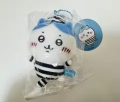 ちいかわ ぷちミニマスコット 囚人ハチワレ