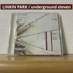 Item thumbnail for item d0a04a83-306c-48e1-880e-bd42b148f29a