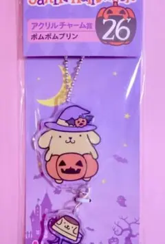 Item thumbnail for item 160eb2b6-223e-4886-bb32-aabf5358c5ab