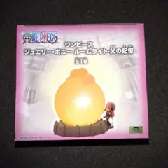 【新品未開封】ワンピース ジュエリー・ボニー ルームライト -父の記憶-