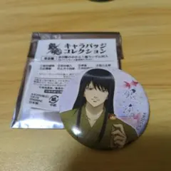 銀魂 キャラバッジコレクション 桂小太郎