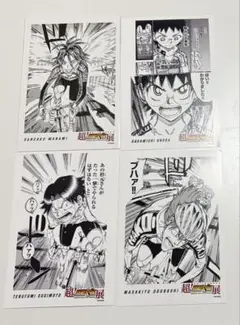 弱虫ペダル 1000円くじ ラッフルくじ 特典 ポストカード