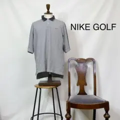 3344【グレーストライプ美品XL】NIKE GOLF ポロシャツ