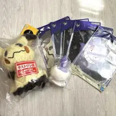 一番くじ ポケモン ゴースト ラストワン賞他