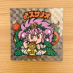 ビックリマン ♂スサノオ ヘッド レア