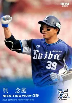 EPOCH 2019 西武　呉念庭　直筆サインカード　19/19 EPOCH 2019 西武 呉念庭 直筆サインカード 19/19