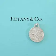 Item thumbnail for item 6d3b4e68-f991-4e5a-9137-4e82d295baa0