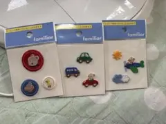 【ファミリア】新品未使用.ワッペン3点セット