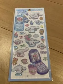 平成はっぴーフォン シール