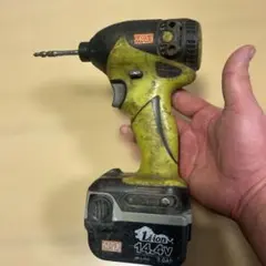 Item thumbnail for item 30a0de54-f1ad-4b6e-ab6c-5c0189f7e715