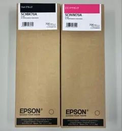 エプソン SC1インク　3色セット 新品未使用品　SC1 M70 期限内 エプソン SC1インク 3色セット 新品未使用品 SC1 M70 期限内 - メルカリ