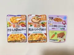 [新品]離乳食　3セット　12ヶ月から　ベビーフードのサムネイル