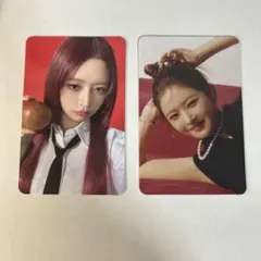 IVE mine starship レイ トレカ 特典