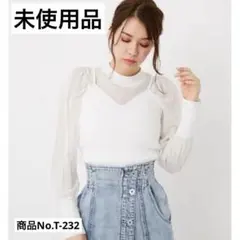 【未使用品】rienda ニット　ビスチェ　ホワイト　フリーサイズのサムネイル