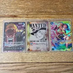 ワンピースカード サボ 手配書 SP SEC SRおまけ付き