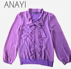 ANAYI アナイ ボウタイ リボン フリルブラウス とろみ トップス パープル