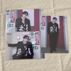 Stray kids HOLLOW ラントレ チャンビン 3種セット