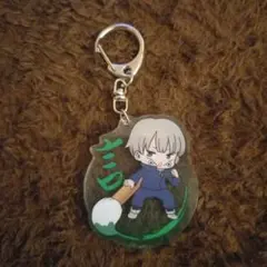 呪術廻戦 ふでマメ アクリルキーホルダー5 狗巻 棘(呪言)