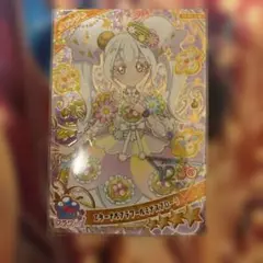 はろはろ様 リクエスト 2点 まとめ商品