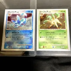 ポケモンカード リーフィア グレイシア069/DP-P 070/DP-P プロモ