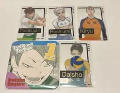 大将優 桐生八 二口堅治 星海光来 ファンパーク まとめ売り