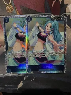 ネフェルタリ・ビビ　sr 2枚セット　エッグヘッドクライシス