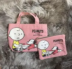 スヌーピー ランチトートバッグ ポーチ
