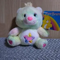 レア　Care Bears キーホルダー ぬいぐるみ パステルカラー