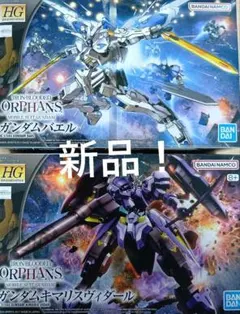 Item thumbnail for item 464d256b-8016-4d7c-99bb-99002a2409d1