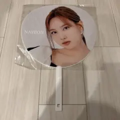 2026年最新】うちわ twice ナヨンの人気アイテム - メルカリ