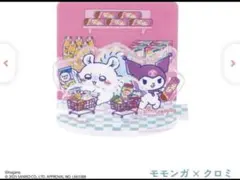 ちいかわ×サンリオキャラクターズ レイヤーアクリルスタンド　クロミ　モモンガ