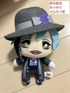 ツイステ フロイド ともぬい