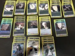 ユニオンアリーナ ボウフウリン 黄 デッキ ウィンドブレイカー - メルカリ