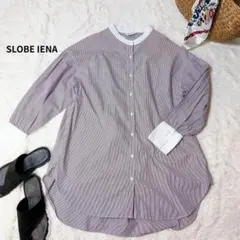 【美品】SLOBE IENA ストライプ チュニックシャツ バンドカラー