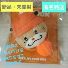 2025年最新】NAOTOななのすけの人気アイテム - メルカリ