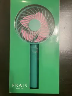 オンライン完売⭐保証書付⭐フランフラン ⭐ ハンディファン⭐ウェーブ