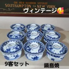 Item thumbnail for item 0d32fadc-4054-4282-8c22-d052c44a9249