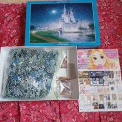 Item thumbnail for item 0f0062f2-cae1-41f5-8f79-25f310197074