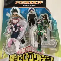 ヒロアカ　アクリルスタンド　麗日お茶子　蛙吹梅雨　100均