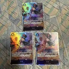 サボ SR OP04-083 3枚セット