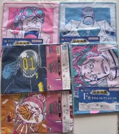 ワンピース 一番くじ